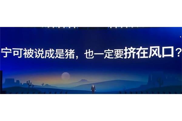 一切从实际出发