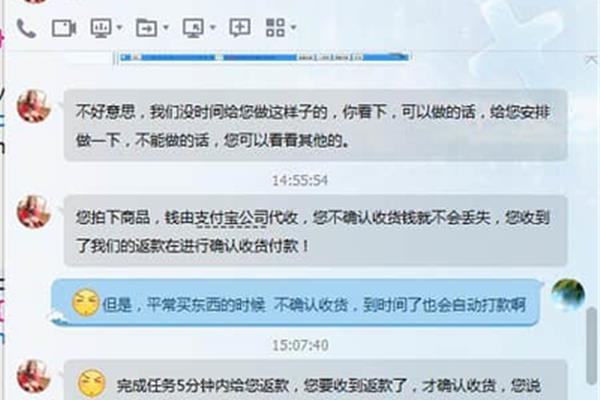 什么赴什么继