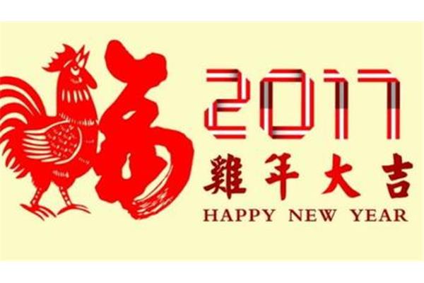 同学的祝福语