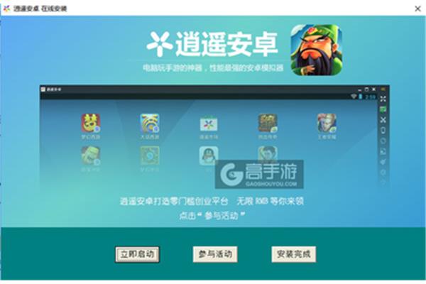 熊二吃巧克力