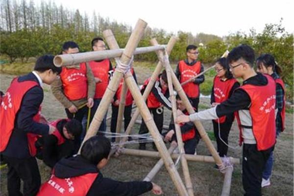团建拓展活动