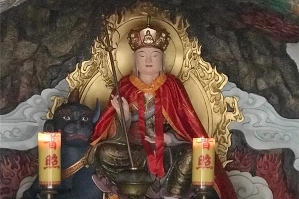 地藏王菩萨经
