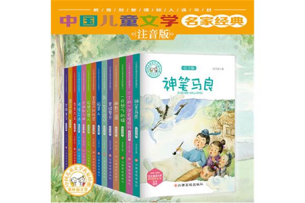 小学生故事书