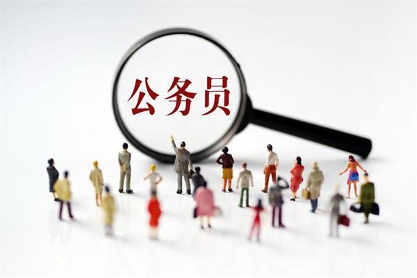 事业单位副科