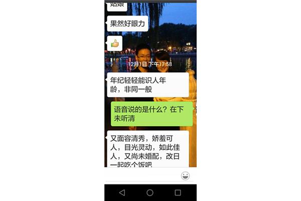 关心女朋友的短信