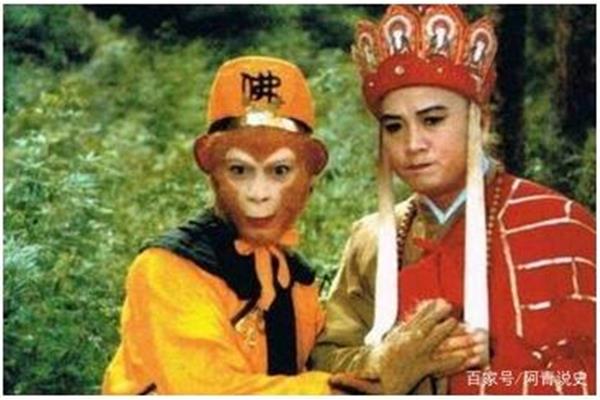 对西游记的评价