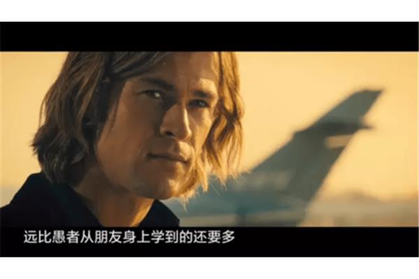 上天的恩赐