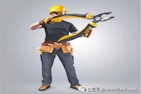 电工证考试内容