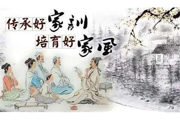 相传的意思