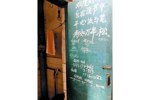 形容好吃的诗句