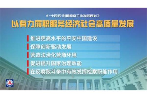 我要干综合