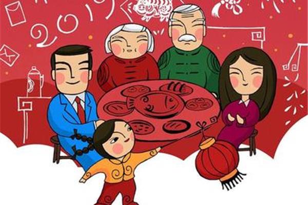 我们家的春节