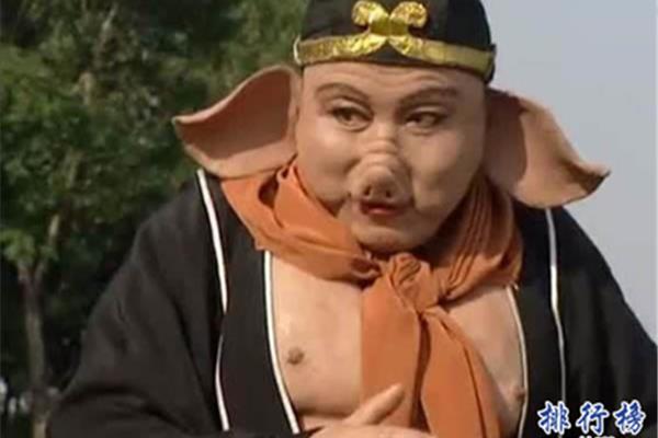 对西游记的评价