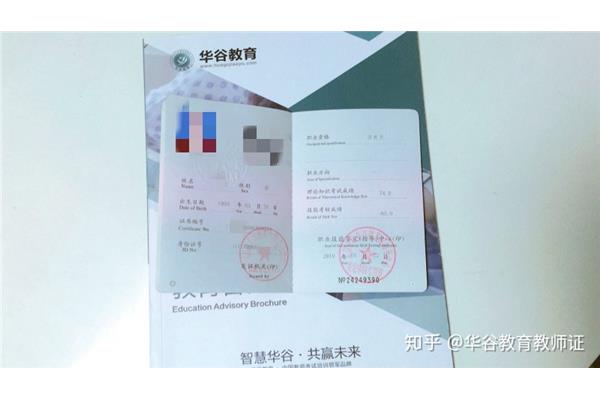 保育员证有什么用
