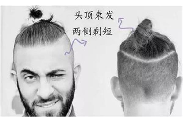 男士辫子发型