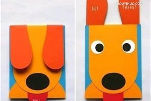 小手工制作教程
