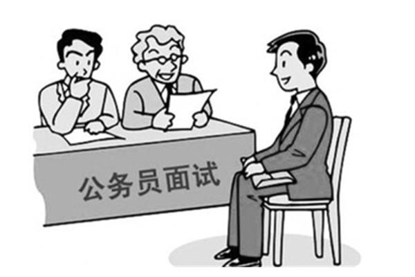 考公务员要政审吗
