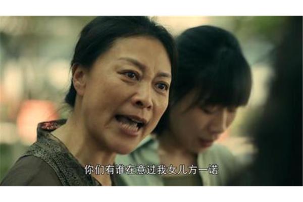 亲爱的老妈