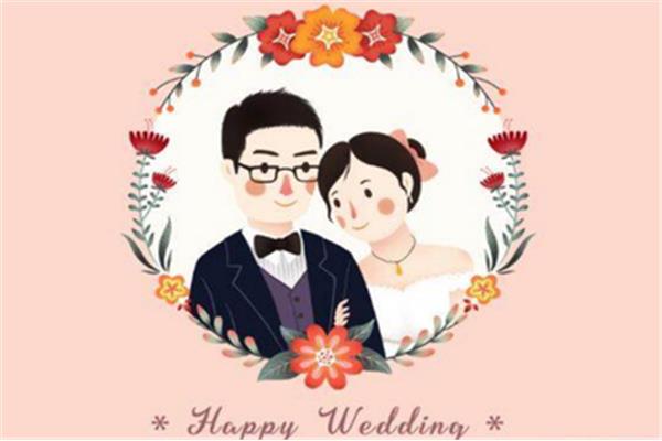 恭喜结婚的金句