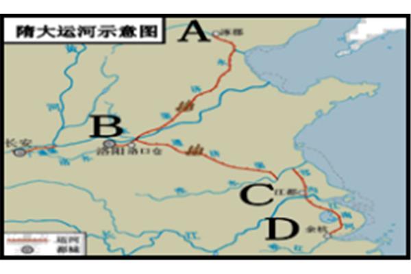 开通大运河