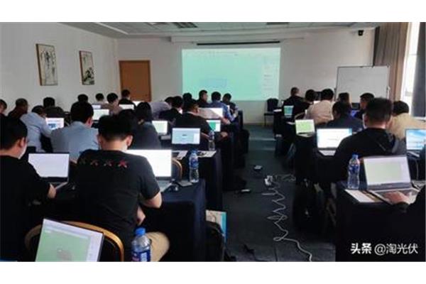 软件培训方案