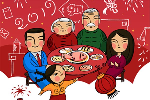 我们家的春节