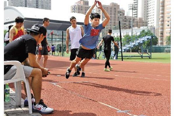 立定跳远多少及格