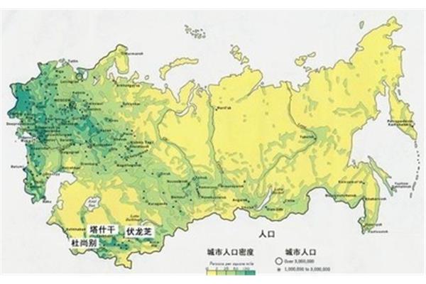 费尔干纳盆地