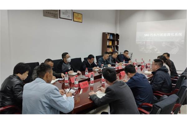 大邑县人民政府