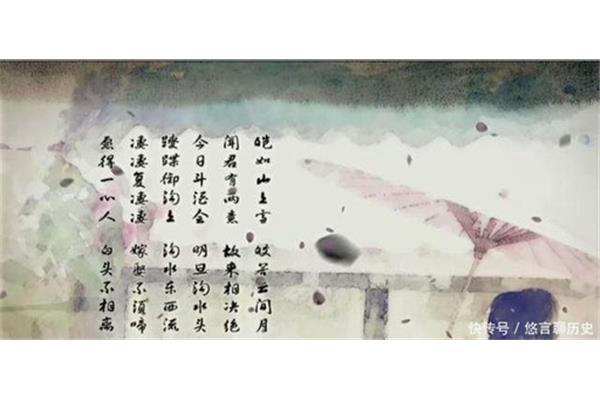 故来相决绝
