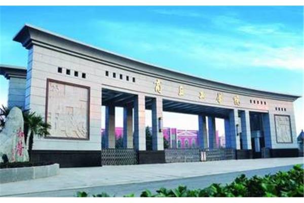 商丘科技职业学院