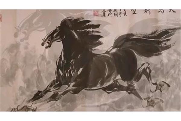 一洗万古凡马空
