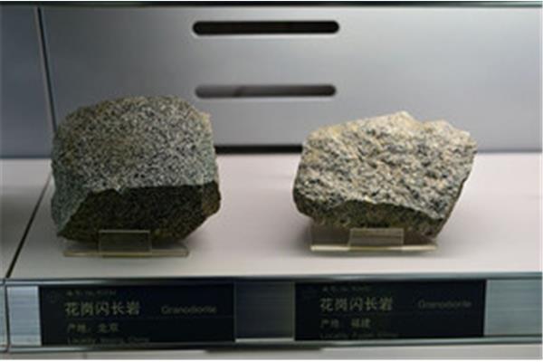 花岗闪长岩