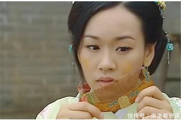 天资聪颖的意思