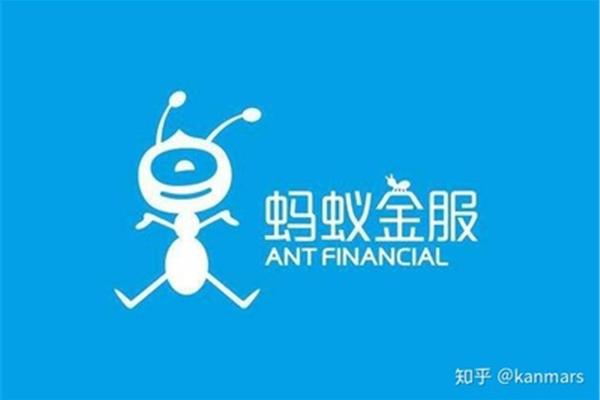 蚂蚁金服招聘