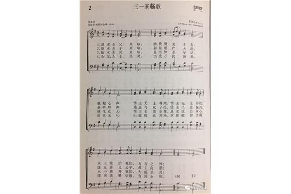 好听钢琴曲