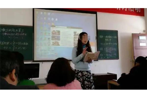 敏感女教师