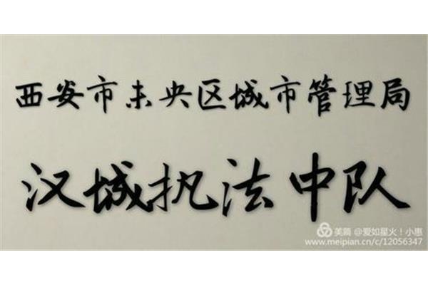 每天都是新起点