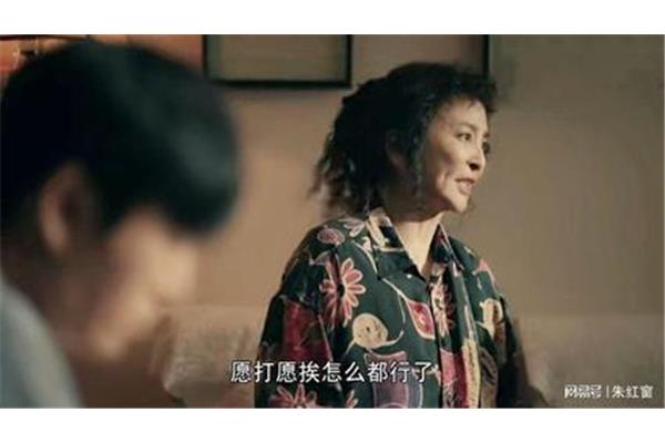 亲爱的老妈