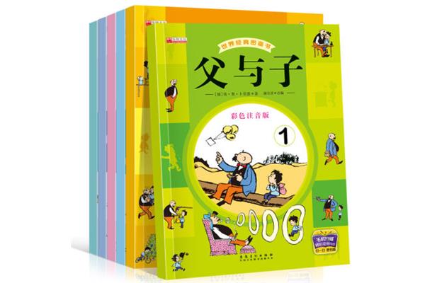 小学生故事书
