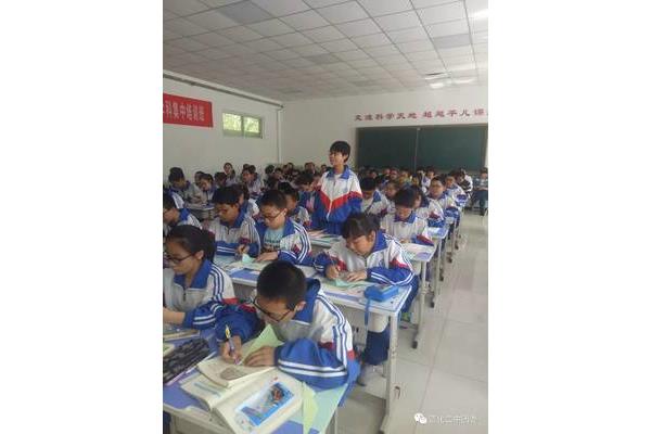 中小学教师研修