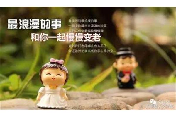 时间流逝的名言