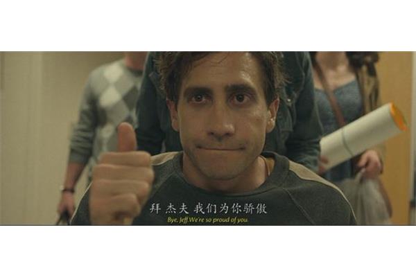 英语励志电影