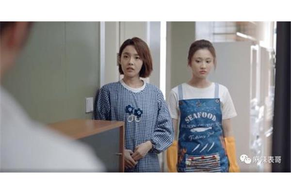我的邻居3