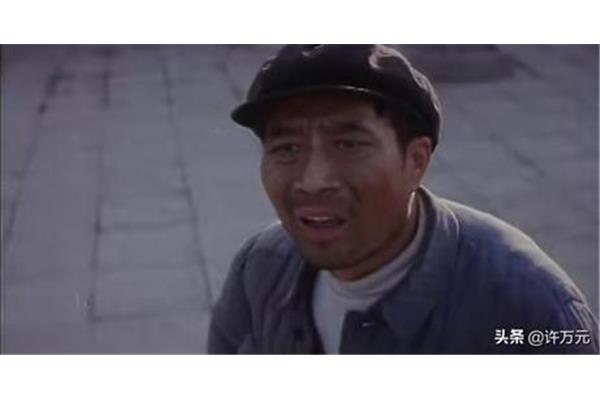 电影焦裕禄