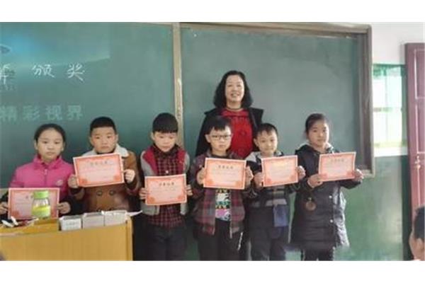 优秀班主任