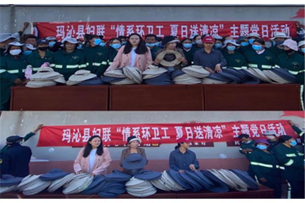 我要干综合