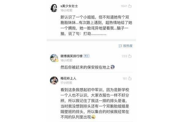礼貌的请假短信
