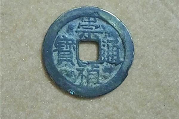 明1644