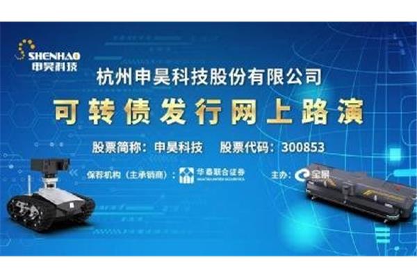 勇跃与踊跃的区别